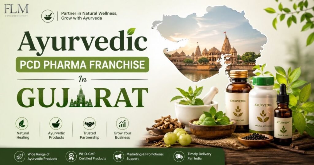 Ayurvedic PCD Pharma Franchise In Gujarat