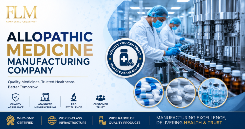 Allopathic Medicine Manufacturing Company